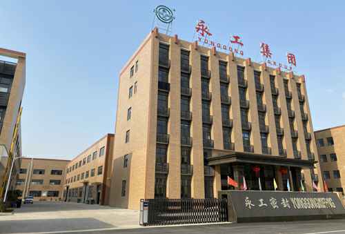 大阳城官网-大阳城(中国)