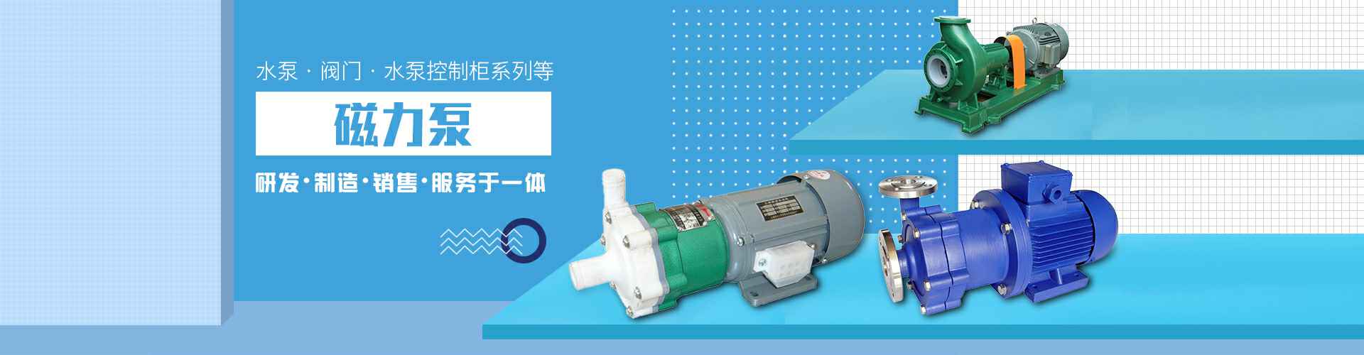 米乐网页版登录官网-米乐(中国)